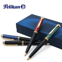 [파우치증정]펠리칸 볼펜 소베렌 K800, 상세설명 참조, 흑색+청색 스트라이프