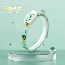 고양이방충망 창문 안전문 펜스 애완 동물 구충제 칼라 고양이 및 개용 모기 벼룩 용품, L- 70cm 10-40kg, 1