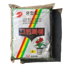 그린파워 혼합배양토(8L)-분갈이 온실 묘목 정원용, 1개