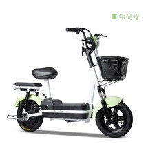 전기 자전거 배달 접이식 중국 휴대용 출퇴근 가성비 배달 고성능 클래식 전동 로드, 48V, 12ah, (녹색)  12A 배터리 50km 주행 가능