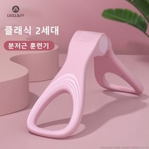 LMLL&PP 힙업운동 홈트레이닝기구, 녹색