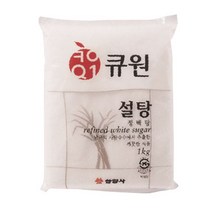 원클릭도매/삼양사 큐원설탕(정백당1KG), 본상품선택
