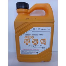 불스원샷 경유용 불스원샷 스탠다드 연료첨가제 360ml, 4개, 디젤/경유