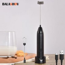 자취필수템리스트 가전 용품 휴대용 충전식 전기 우유 핸드 헬드 고속 음료 믹서 커피