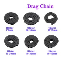 CNC 레이저 조각 기계 케이블 체인 전송 Dragfor 와이어 캐리어 엔드 커넥터 브리지 유형 플라스틱 Towline, 7x15mm