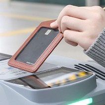 교통 카드 신분증 학생증 목걸이 가죽 사원증 케이스 홀더