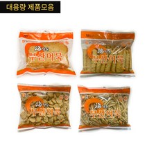 금진식품 도톰한 반찬용 어묵 모음(1kg), 둥근봉어묵  1kg