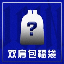 오리 커플 거리 중독 소속 지널 트렌디 패션 직장인백팩