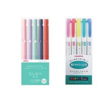 ZEBRA 블렌 리미티드 에디션 ver 1 5종 세트 0.5mm + 마일드 라이너 HC 5종 세트, 혼합색상, 1세트