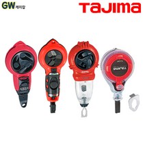 타지마 먹통 먹줄 분통 초크라인 자동 수동, PS-LIGHT-R