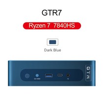 BeelinkGTR7프로게이밍미니PC 라이젠97940HS 최대65WTDP지지대 NVMESSDWin11 오버클럭7컴퓨터, 02GTR7Blue