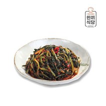 [한끼식당] 국내산 농산물로 담근 열무김치 1kg, 상세 설명 참조