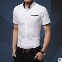 [NewCare] 남자 반팔셔츠 와이셔츠 깔끔한 반팔남방