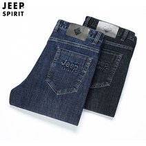 JEEP Spirit (지프 스피릿) 남성 청바지 (New) <국내 발송