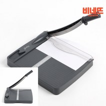A4 재단기 종이컷팅기 페이퍼커팅기 책절단