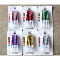 메탈스크류초(10개입) 생일파티 크리스마스 케이크 캔들, 연보라