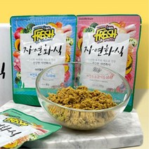 허약한노령견 염증완화 시력강화용 화식 여행사료 기호성 체중조절사료 원기회복 전용