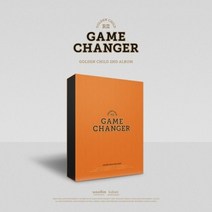 골든차일드 2집 한정반 / Game Changerr (L200002242), 1종랜덤포스터+지관