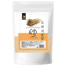 국산 도라지가루 분말 500g 약도라지가루 효능 강황 여주 울금 인삼 맥문동 더덕