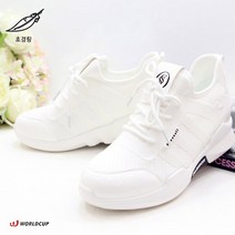 월드컵 [초경량] 여자 안신은듯 가벼운 키높이 운동화 스니커즈 워킹화 스탠딩화 6cm