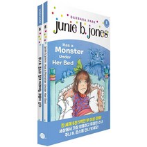 주니 B 존스의 침대 아래에는 괴물이 산다(Junie B. Jones Has a Monster Under Her Bed)(원서+워크북), 주니 B 존스의 침대 아래에는.., 바바라 파크(저),롱테일북스, 롱테일북스