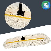 월드크린 원사 강당 걸레 120cm 스크류 밀대 막대 체육관 기름 마포 대 걸레 청소, 원사 강당 걸레 120cm 스크류 장착