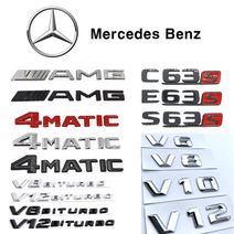 벤츠 신형 엠블럼 모음 C63S E63S S63S 4matic AMG V6 V8 V10 V12 바이터보, 6. AMG 블랙