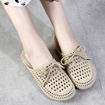 ABM 러버 리본 슬리퍼 베이지