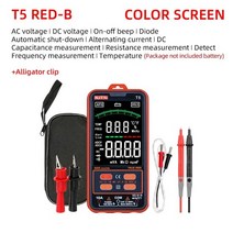 다이아몬드 귀금속 테스터기 보석 감정 njty t5 스마트 멀티미터 디지털 미니 자동차 테스터 true rms ncv ac dc 전압 테스터 휴대용 전기 미터 t1, t5 r - b