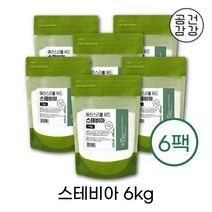 에리스톨 천연 감미료 에리스리톨 위드 효소처리 설탕 대신 대체 스테비아 1kg 대체당