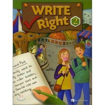 WRITE RIGHT. 2, BUILD&GROW