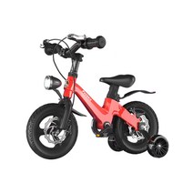 체인없는 자전거 피크닉 페달 가벼운중량 어린이 아동, 12인치 매트 블랙