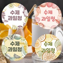 수제과일청 스티커 1000매, 디자인3