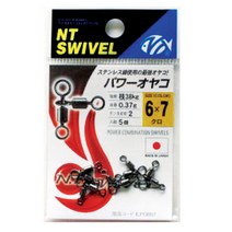 N.T-파워오야꼬도래 E35 BK대물돌돔선상낙시/루어도래, 4X5-361354