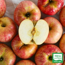 껍질째 먹을수 있는 저탄소인증 장성사과(흠집 기스 무선별) 5kg, 1개