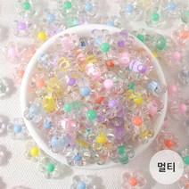 비즈아이 [6713-03]아크릴(꽃볼) 약12mm (멀티) [약20개]