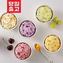 [58억 유산균] 에버그릭 떠먹는 그릭요거트 100g X 2개 / 망고 블루베리 딸기 체리 청포도 복숭아 / 크리미한 수제 그리스 요거트, 스트로베리 100, 복숭아 100