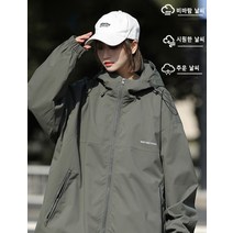 남성 카고점퍼 후드자켓 기능성 야상 커플자켓 남자상의