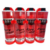 국산 가정용 투척 소화기 600ml 4개+벽면거치대 4개 세트