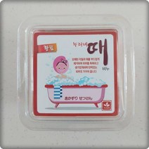 누리네 때비누 10개 때비누 hb151ea, 01. 황토 10개, 본상품선택