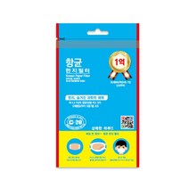 한지 마스크필터 모든 마스크 호환 테이프포함, 단품, 1개