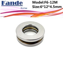 10피스 F6-12M 6x12x4.5mm F6-12 소형 평면 베어링 축 볼 스러스트, 한개옵션0