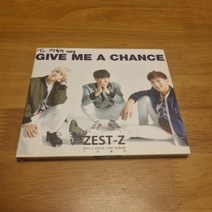 CD 가요 제스트 싸인반 NM