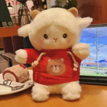 PKTOYS DIY 소녀심 행운 예쁘다 귀여운 오가닉 양 인형 옷 애착 알파카 동물 가족 선물Y10, 붉은 웨이 이 양 36cm, 분말 석고 부케 흰색 선물 가방 향