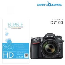 마이KIDMALL_베스트로딩 버블 HD 필름 2장 니콘 D7100 상단포함 카메라보호 액정 악세서리 강화_MMY키드MAl몰, 별도의_옵션-없음