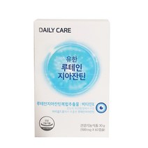 유한양행 데일리케어 루테인 지아잔틴 60정 1개 비타민E 눈영양제 눈건강기능식품