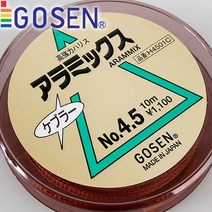 고센 H4501C 아라믹스 케브라라인 10m 돌돔합사케브라, 20호-534395