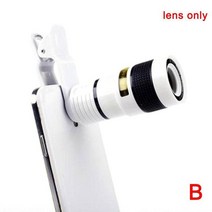 카메라렌즈 호환 mm+아랑 캐논 50mm1.8 24-70 rf 24-105 범용 12x 휴대 전화 망원 렌즈 외부 전화 줌 모바, 02 white