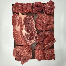 한우 업진안살 200g, 1