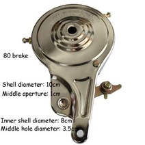 유니버설 자전거 브레이크 어린이 자동차 접는 90 드럼 샤프트 가죽 핸들 바 부품, 01 80 drum brake